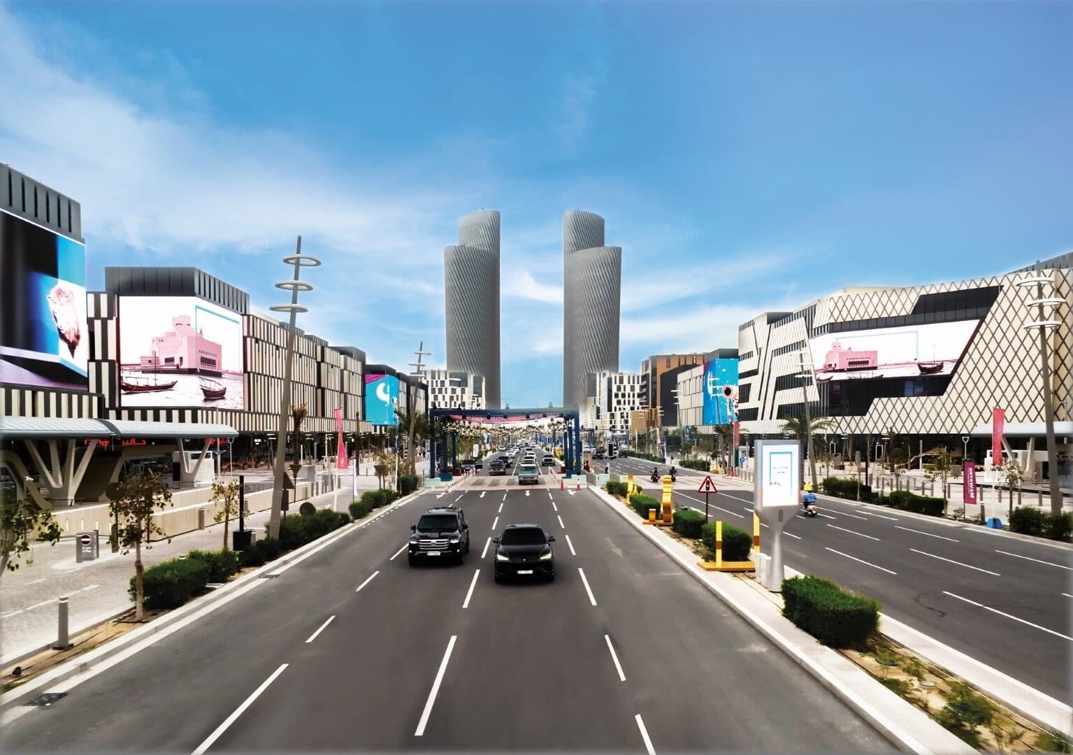 Commercial Boulevard